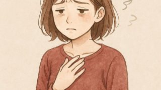 うつでお困りの方へ
